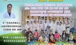 运城日报新闻爆料热线,聚焦民生，倾听民意——新闻爆料热线传递社会声音