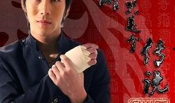 陈旭直播爆料娱乐圈,陈旭直播揭露惊人内幕