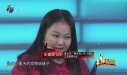 视频爆料胖胖的女生,勇敢做自己，展现独特魅力