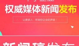 新闻爆料找哪个平台看,独家平台深度解析