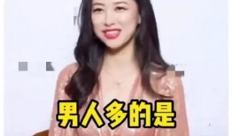 娱乐爆料君娱乐吃瓜酱,吃瓜酱带你领略娱乐圈幕后风云