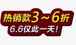 热卖爆料视频素材网站,热门视频素材网站大起底！
