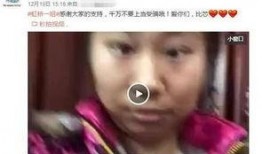 猪婆姐姐爆料视频,娱乐圈幕后真相大曝光