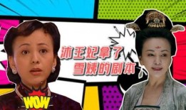 承人在线观看,穿越时空的感人故事