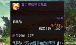 青枫魂者生存最新爆料,揭秘最新爆料背后的惊心动魄