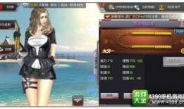 cf手游最新爆料女皇,神秘角色惊艳登场，引领战场新潮流