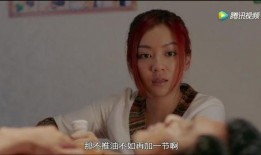 电影女按摩师在线观看,揭秘电影女按摩师背后的秘密世界