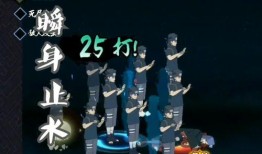 止水最新爆料视频,揭秘神秘事件背后惊人真相