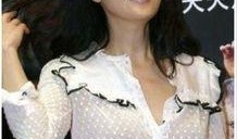 杨凡爆料章小蕙视频,真相背后引人深思