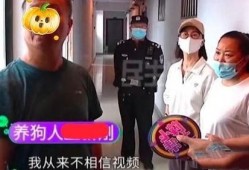 安阳吃瓜最新事件爆料视频,最新爆料视频揭秘惊人内幕