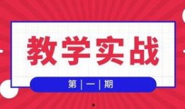 班班幼儿第8章最新官方爆料,官方最新爆料深度解析