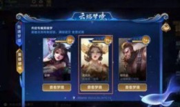 武则天技能爆料台词视频,台词视频曝光，传奇女帝新技能引期待