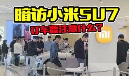 临沂探店爆料视频最新,网红美食地图再升级，独家探店爆料来袭！