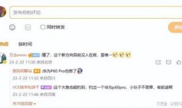 光遇爆料最新消息更新,神秘新区域即将开放，全新冒险等你探索！