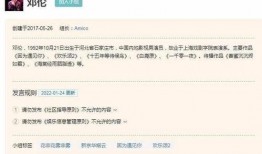 圈内爆料顶流,顶流明星背后的惊人真相