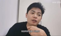 卖车博主男网红吃瓜,揭秘汽车圈幕后风云