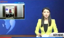 晓鹏老师最新爆料新闻直播,最新爆料新闻直播幕后真相