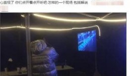 香港青龙内部爆料视频