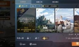 光子策划最新爆料,最新爆料带你领略游戏世界新篇章