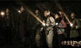 精绝古城在线观看免费,探寻丝绸之路的神秘遗迹