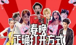 皇冠被选手爆料视频播放,独家视频曝光惊人真相