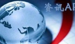 热闻最新爆料视频大全,揭秘最新热点事件，带你直击现场！