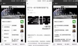 腾讯爆料最新消息今天,今日热点事件深度解析