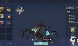 妄想山海鸣蛇最新爆料