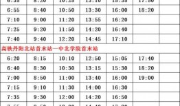 须弥技能最新爆料表图,揭秘神秘力量与华丽特效