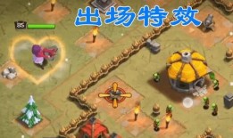 部落冲突皮肤爆料最新版下载,下载体验独特视觉盛宴