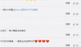 爆料西港段子视频,一场爆笑的爆料狂欢