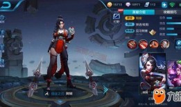 阿轲皮肤最新爆料视频,神秘元素引爆视觉盛宴