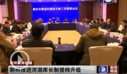 大河爆料新闻最新消息,最新热点事件深度解析