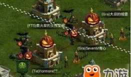 列王的纷争最新爆料,神秘势力崛起，帝国命运再起波澜！