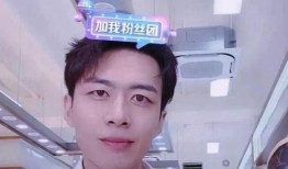 龚俊前女友爆料视频,揭秘昔日恋情细节与分手真相”