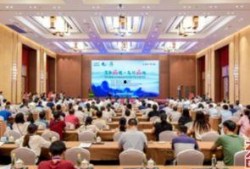 今日关注爆料新闻直播在线观看