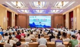 今日关注爆料新闻直播在线观看