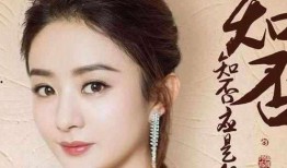 最红女演员爆料视频网