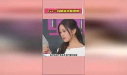 娱乐圈在线爆料视频大全,在线爆料视频大全深度解析