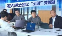 阳江今日头条新爆料,揭秘神秘事件背后的真相！