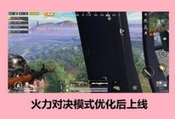 光子策划最新爆料,最新爆料带你领略游戏世界新篇章