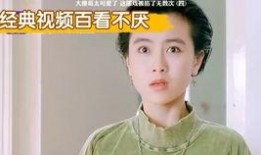 陈慧敏爆料视频播放,揭秘幕后的惊人真相