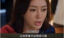 娱乐吃瓜大结局,真相大白，明星们的秘密生活曝光