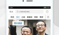 外国网友爆料视频下载软件,这款视频下载神器究竟有何魅力？