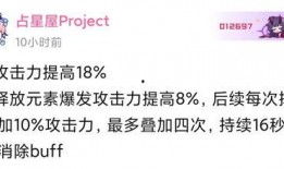 绫人爆料视频,幕后真相大曝光