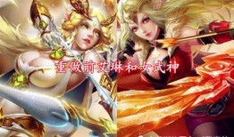 女武神最新爆料,神秘力量觉醒，传奇冒险即将开启！