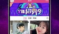 新港最新爆料新闻直播,最新爆料新闻深度解析