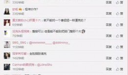 范丞丞爆料信息最新消息,揭秘娱乐圈不为人知的幕后真相
