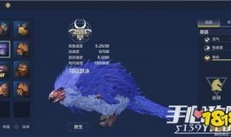 妄想山海鸣蛇最新爆料