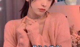 刘思瑶前女友爆料视频在线观看,揭秘背后惊人真相